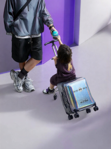 HAXIU | Riding Child Suitcase Carry-on