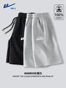 Pure Cotton Mens Shorts Summer Trendy American Straight Leg Loose Fit Grey Casual Pants Breathable Comfortable Youth Style