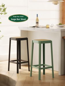 NANGUAHEZI | Scandinavian Style Outdoor Bar Stool