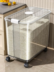 MEIZHUFU | Insect-proof Moisture-proof Airtight Storage Container 50jīn