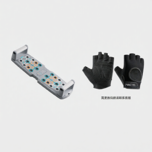 MACYO | Multi-function Push-up Board Trainer