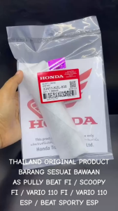As Pully Beat FI / Scoopy FI / Vario 110 FI/ Vario 110 Esp/ Beat Sporty Esp KZL Honda Thailand KD461
