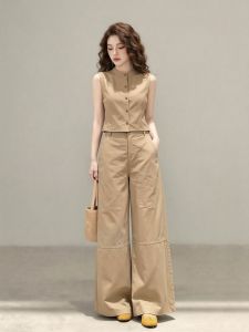 Trendy Elegant Outfit Set