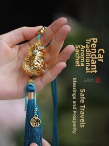 Gilt Hollow Fragrant Bag Pendant