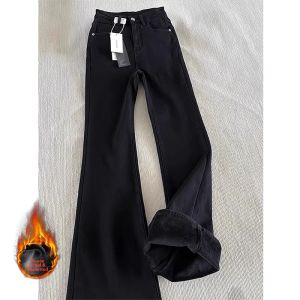 SHUMEISHI | Black Flare Jeans for Petite Women Fleece Lined Slim Fit Trousers