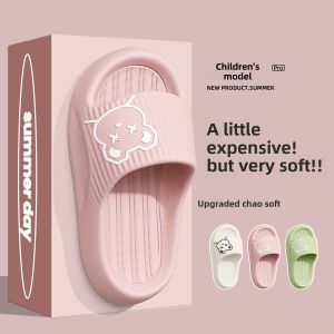 Childrens Indoor Slippers Summer New Style Anti-Slip Bathroom Slippers Parent-Child Design Cotton Slippers for Boys And Girls