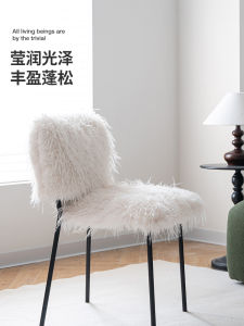 Tan Wool Chair Cover Affordable Luxury Style Removable and Washable All Year Round Neutral Designer Internet Celebrity Seat Cover Transformation Makeup Chair Cover