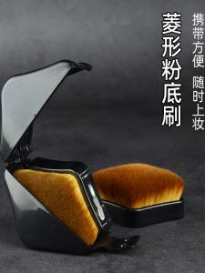 แปรงแต่งหน้าแบบพกพา ขนแปรงใยสังเคราะห์นุ่ม แปรงแต่งหน้าแบบไม่กินแป้ง แปรงแต่งหน้าแบบอเนกประสงค์สำหรับการเดินทางไปกลางแจ้ง