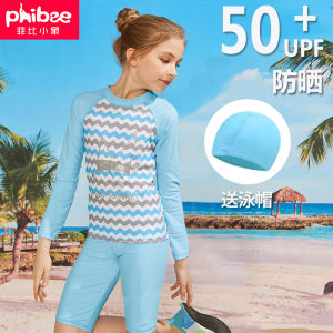 Girls Childrens Swimming Suit Quick Dry Long Sleeve Separate Baby Swimming Costume for Middle Large Children And Teenagers