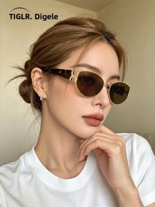 DIGELE | Vintage Cat Eye Anti-UV Flattering Oval/Face Shaping Sunglasses