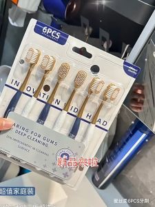 แปรงสีฟันเด็ก แปรงสีฟันเด็กขนนุ่ม แปรงสีฟันขนนุ่ม (ชุด) เหมาะสำหรับเด็กอายุ 2 ปีขึ้นไป