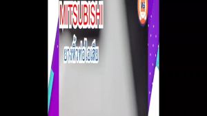 Mitsubishi Triton ยางหิ้วท่อไอเสีย อะไหล่รถยนต์ 1ชิ้น