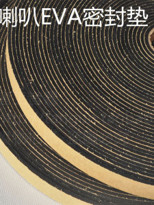 Strong Adhesive EVA Black Single-Sided Sealing Strip Anti-Shock Horn Noise Reduction Insulation Tape 18*3MM Popular Sale