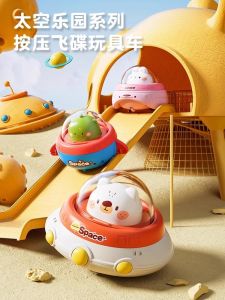 Xe Ô Tô Đĩa Bay Thợ Săn Trẻ Em Xe Đồ Chơi Trẻ Em 0-1 Tuổi Xe Đạp Điện Xe Đạp Điện Hoạt Hình Xe Đạp Điện Cho Bé Trai Và Bé Gái