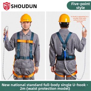 SHOUDUN | Construction Safety Harness Aerial Work Five-point with Waist Belt Double Hooks