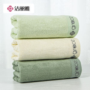 Khăn Mặt Bằng Vải Tre Dày Mềm Mại Thấm Hút Grace 5 Chiếc Khăn Mặt Dùng Cho Cả Nam Và Nữ Khăn Tắm Dùng Tại Nhà