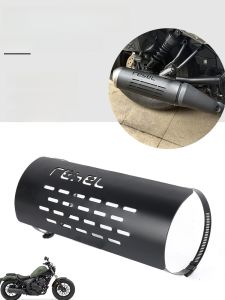 Honda Rebel CM300 CM500CMX Exhaust Pipe Heat Shield Anti-scald Board Insulation Cover Decorative Cover Special Modification