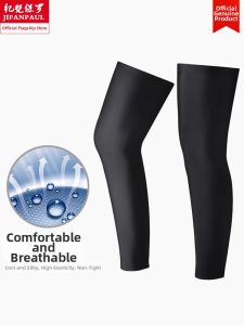 Sun Protection Sports Leggings Ice Silk Socks