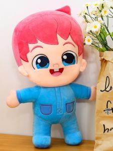 GUAIBUDIAN | Comfort Soothing Plush Toy