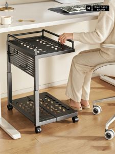 evesigar | Multifunctional Computer Desk and Printer Stand