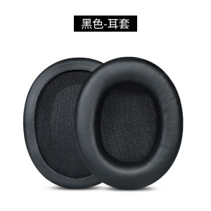 Asthma Compatible Iron Triangle ATH-SR30BT Headset Cover AR5BT WS660BT Ear Cushion Headband Protective Sponge Leather Pads