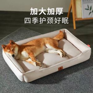 Chuồng Chó Oxford Vải Chống Thấm Nước Cho Chó Và Mèo Mùa Xuân Hè Thu Đông Kích Thước Trung Bình Và Lớn Đệm Ghế Cho Chó Nhỏ