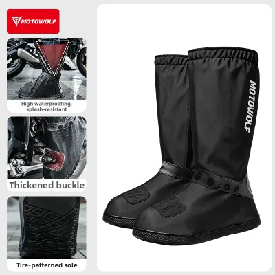 MOTOWOLF | Waterproof Non-slip Wear-resistant Thicker Motorcycle Riding Shoe Covers
