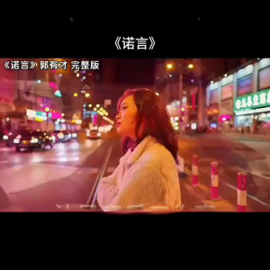 NGHG MALL--2025 New Mandarin Cantonese Tik Tok hit songs+ DJ songs high-quality music U drive 2025新款国语粤语抖音热门歌曲+DJ歌曲高音质音乐u盘