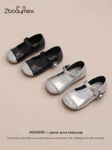 Princess Shoes for Girls Classic Style Kids Silver Single-Layer Shoes Sequin Girl Mary Jane Baby Leather Shoes Soft Bottom Gommino