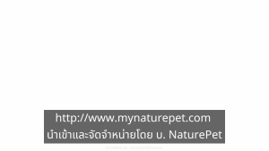 Calming Dog  30 ชิ้น คลายเครียด หวาดกลัว สงบสุข หมา สุนัข วิตามิน เสริม ขนม อาหาร Pet naturals