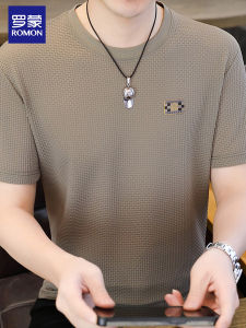 ROMON | Quick Drying Cooling Mesh T-Shirt