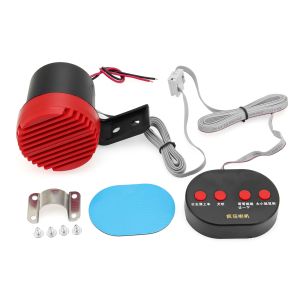 RYSJM | 12V Car Horn Funny Dog Barking Speaker Motorcycle Unique Auto Dog Bark Sound Electric Warning Alarm horn for Boat Truck Buses