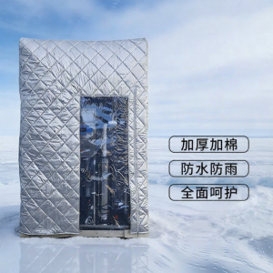 ZHUANGYUANYU | Pressure Filter Dual Waterproof Thermal Insulation Cover Thick Padding