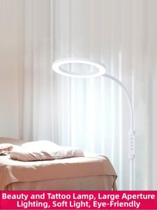 Ultra Bright Beauty Lamp Floor