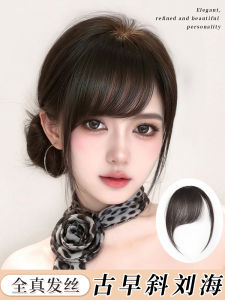 Mặt Nạ Tóc Giả Nữ Tự Nhiên Nhẹ Không Để Lại Dấu Vết Tóc Mái Lệch Giả Tóc Giả Tóc Dày Giả Tóc Giả