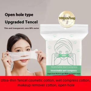 แผ่นผ้าฝ้ายอัดเปียกแบบยืดได้100ชิ้นชนิดเปิดให้ความชุ่มชื้นกับใบหน้าเครื่องแต่งหน้าผ้าฝ้ายเทนเซลบบางเฉียบ