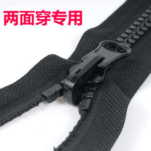 No.5 No.8 ฟันหยาบเรซิน ซิป ปลายเปิด เสื้อแจ็คเก็ต ขนเป็ด เสื้อโค้ท สวมใส่สองด้าน ซิป การหมุนศีรษะฟอก สีดำ