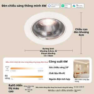 OPPLE | Đèn Led Âm Trần Hiện Đại Đơn