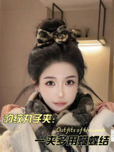 Delicate Leopard Print Hair Clip Womens Fashion Autumn Winter Plush Butterfly Knot Ball Head Hair Accessories Stylish Sensation