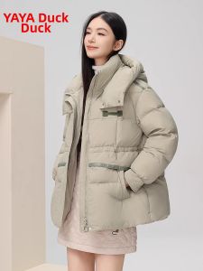 YAYA | Winter Down Jacket Hooded Short Korean Style Thicker Solid