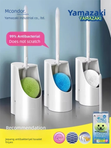 condor | Home No-dead-corner Wall-mounted Toilet Brush