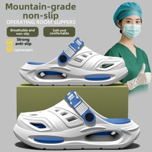 LUNQIAN | Mens Summer Arch Support Anti-Slip Clogs