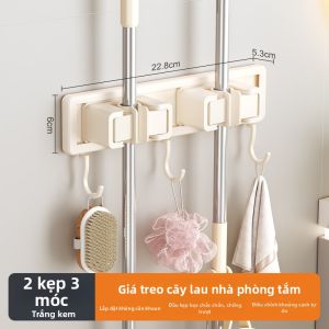 OPPEIN | G móc treo tường để chổi lau nhà trong phòng tắm