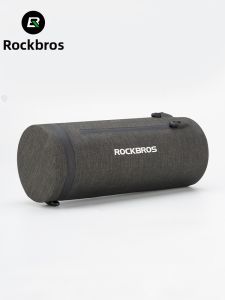 RockBros | Túi Đa Năng Chống Nước Cho Xe Đạp
