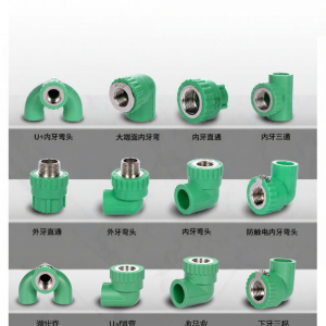 RIIFO | PPR Pipe Fittings Set: Internal Thread Couplings Elbows Tees External Thread Couplings Straight Couplings Heat Fusion Couplings