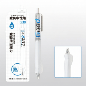 BIFANGSHUO | Pressure-relief Student Correction Pen 0.5mm