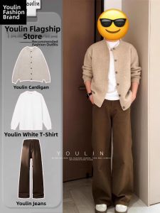 YOULIN | Summer Khaki Mens Cardigan