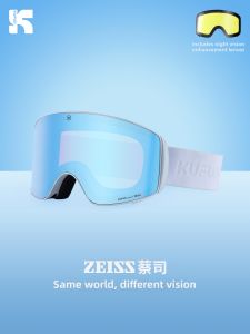kufun | Magnetic Flip Snow Goggles Anti-fog Ski Goggles For Near-sighted