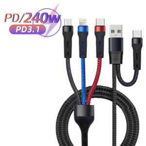 Cáp Sạc Đa Năng 6 Trong 1 USB C Sang Type-C Micro USB Lightning Mini USB Tương Thích Với iPhone Xiaomi Huawei Samsung