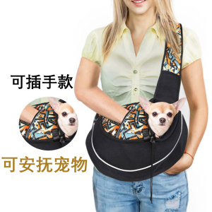 Travel Cat Bag Single Shoulder Slant Cross Pet Outing Bag Breathable Cat Carrier Interactive Dog Bag Pet Transport Sling
